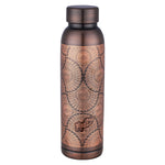 Copper water bottle with antique finish and intricate patterns