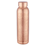 Copper water bottle with intricate patterns on a white background