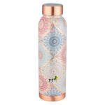 Colorful patterned copper water bottle with copper cap on a white background