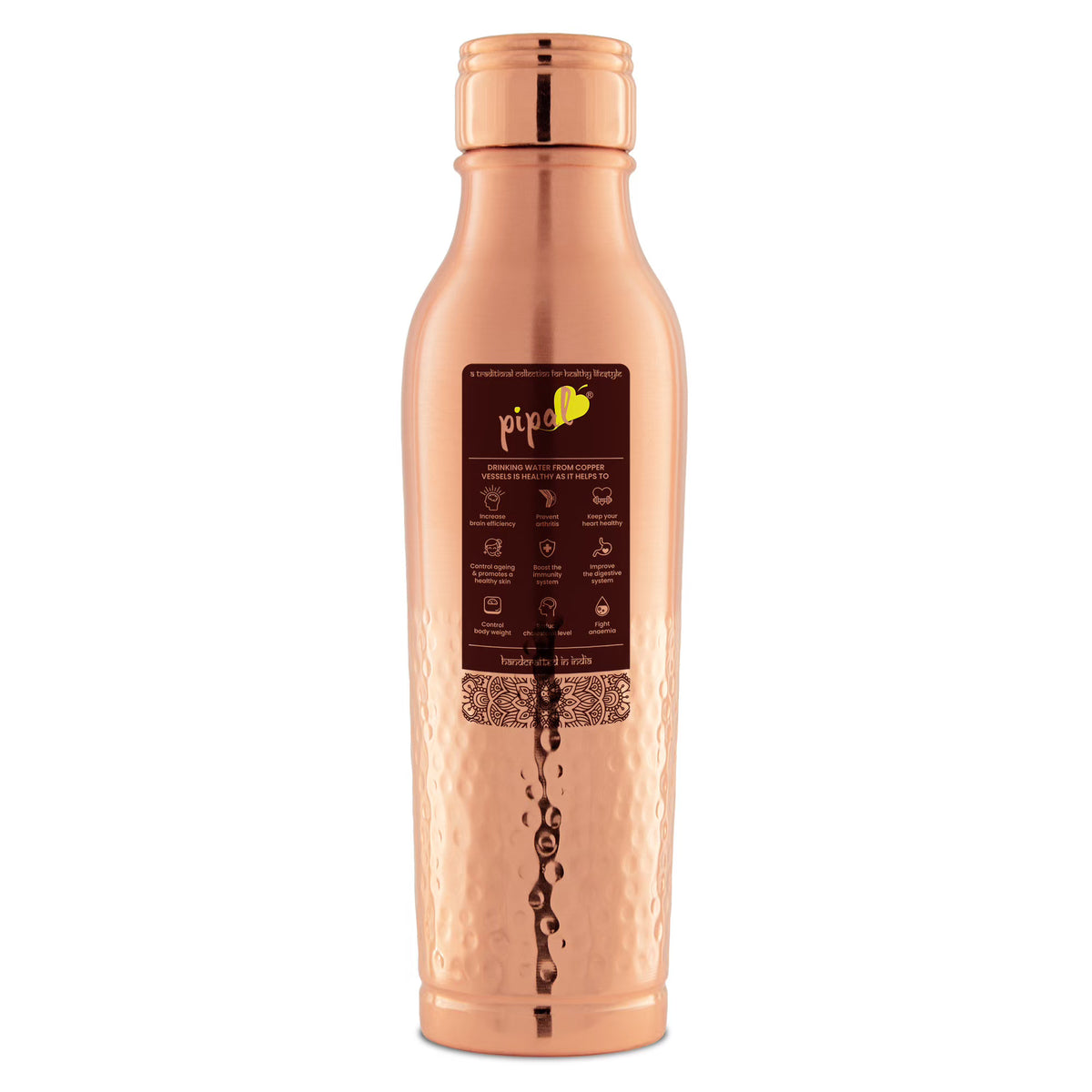 pipal yoga copper bottle with hammered texture  